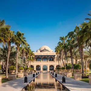 5* Semesteranläggning (resort) One&only Royal Mirage