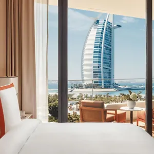 Resort Jumeirah Residences Marsa Al Arab, Dubai